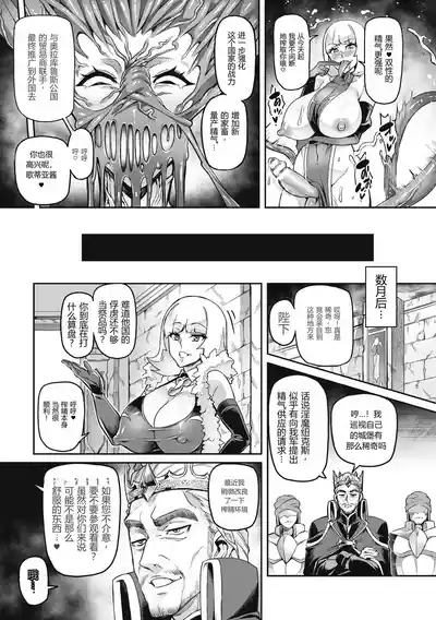 第189頁 封面 - HaSM.cc