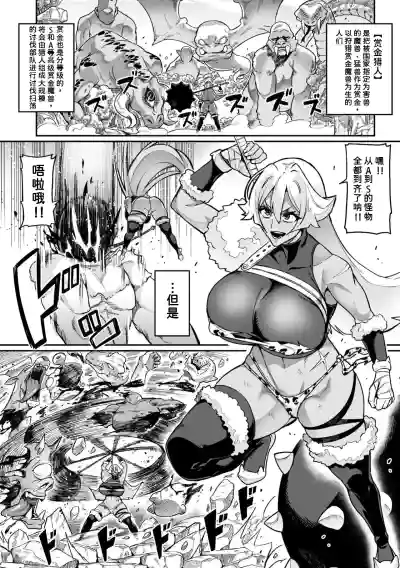 第5頁 封面 - HaSM.cc