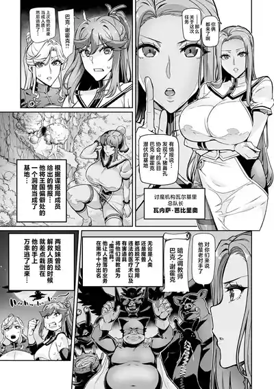 第89頁 封面 - HaSM.cc