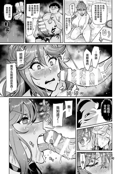 第97頁 封面 - HaSM.cc