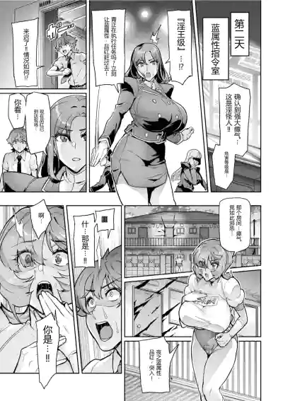 第13页 封面 - HaSM.cc