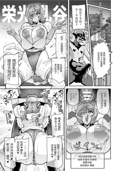 第41页 封面 - HaSM.cc