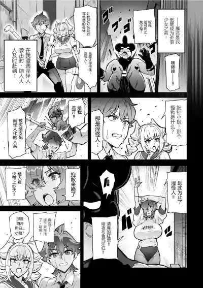 第45页 封面 - HaSM.cc