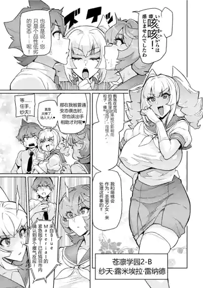 第5页 封面 - HaSM.cc