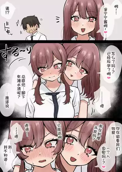 第57頁 封面 - HaSM.cc