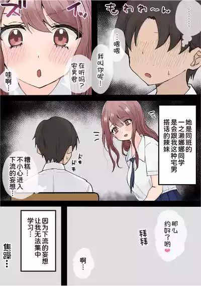 第5頁 封面 - HaSM.cc
