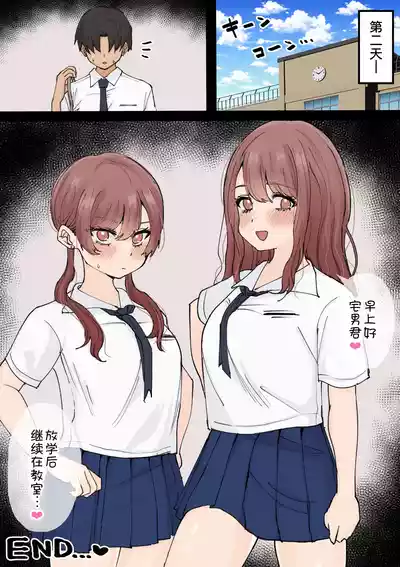 第97頁 封面 - HaSM.cc