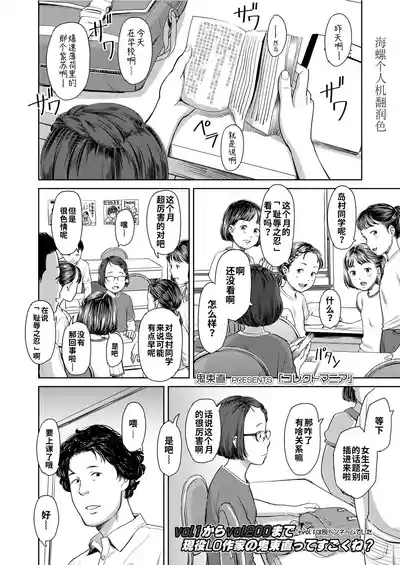 第1頁 封面 - HaSM.cc