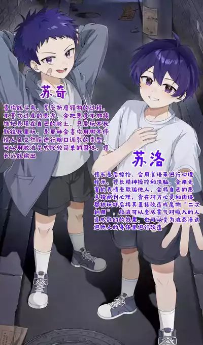 第37页 封面 - HaSM.cc