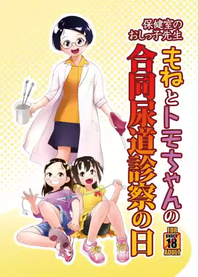 第1页 封面 - HaSM.cc