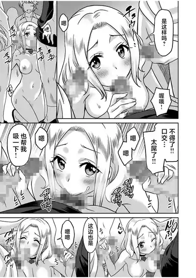 第109页 封面 - HaSM.cc