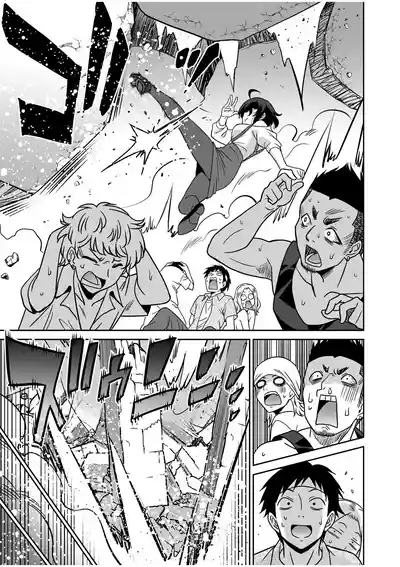 第121页 封面 - HaSM.cc