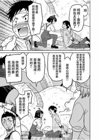 第125页 封面 - HaSM.cc