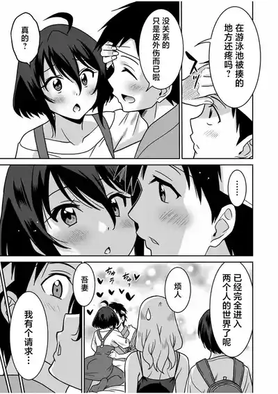 第129页 封面 - HaSM.cc