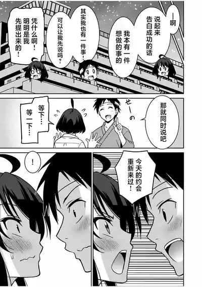 第145页 封面 - HaSM.cc