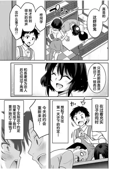 第149页 封面 - HaSM.cc