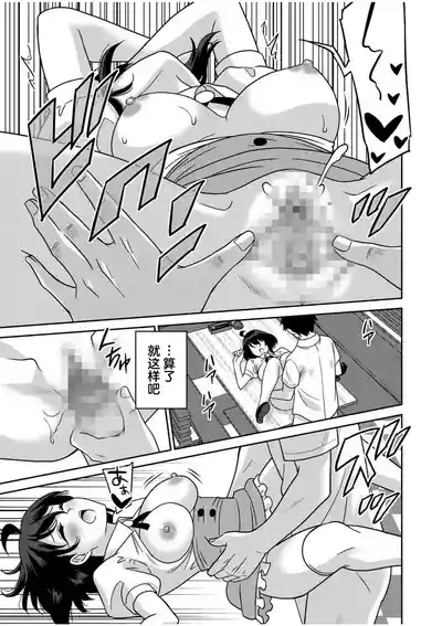 第161页 封面 - HaSM.cc