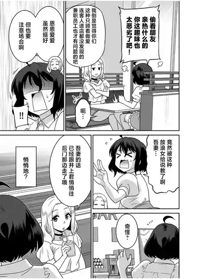 第169页 封面 - HaSM.cc