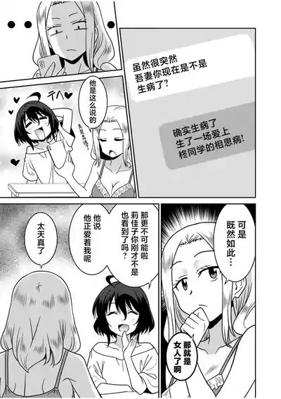 第173页 封面 - HaSM.cc