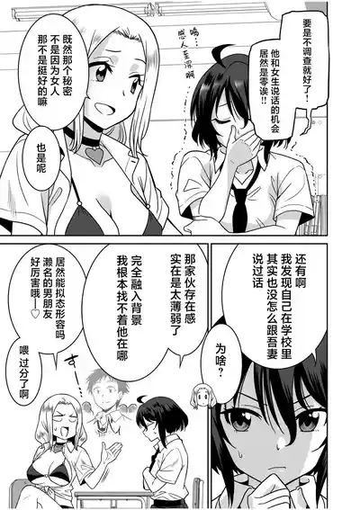 第177页 封面 - HaSM.cc