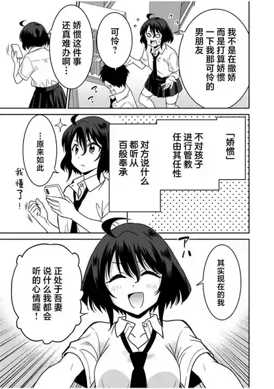 第181页 封面 - HaSM.cc