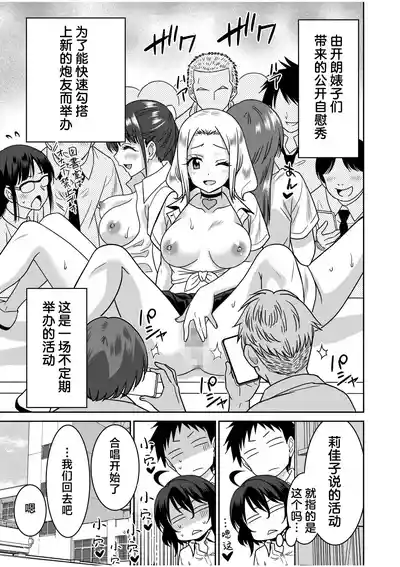第193页 封面 - HaSM.cc