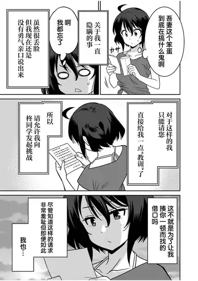 第201页 封面 - HaSM.cc