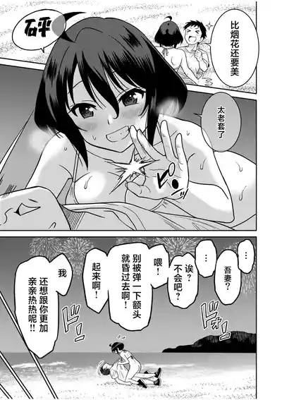 第217页 封面 - HaSM.cc