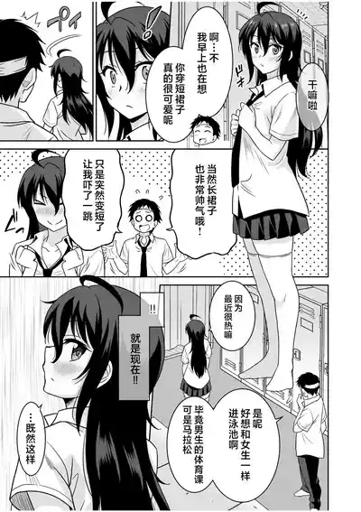 第49页 封面 - HaSM.cc