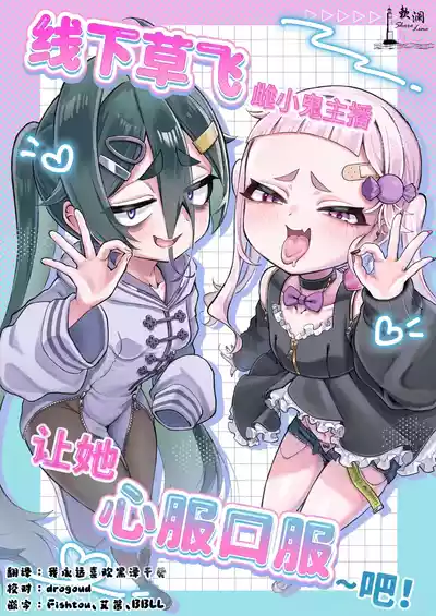 第1頁 封面 - HaSM.cc