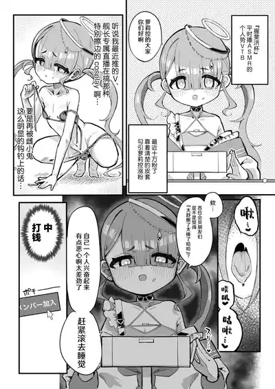 第5頁 封面 - HaSM.cc