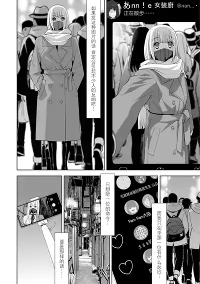 第109頁 封面 - HaSM.cc