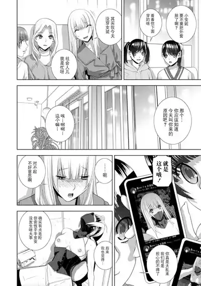 第125頁 封面 - HaSM.cc