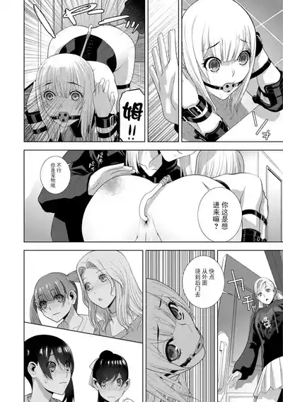 第129頁 封面 - HaSM.cc