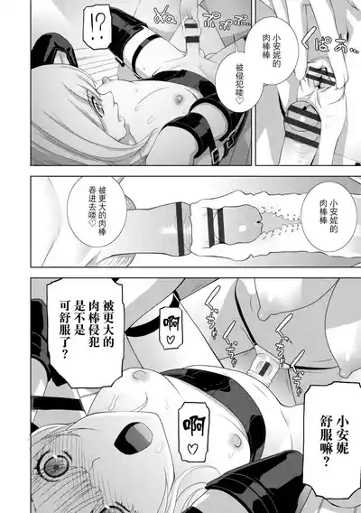 第137頁 封面 - HaSM.cc
