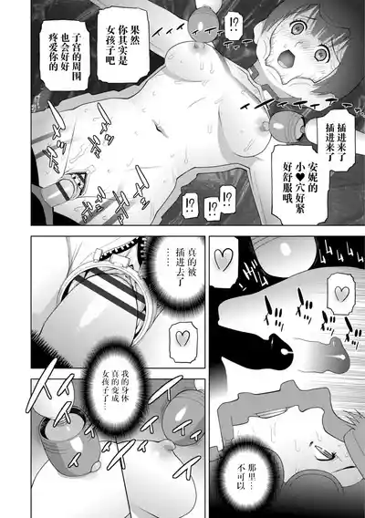 第177頁 封面 - HaSM.cc