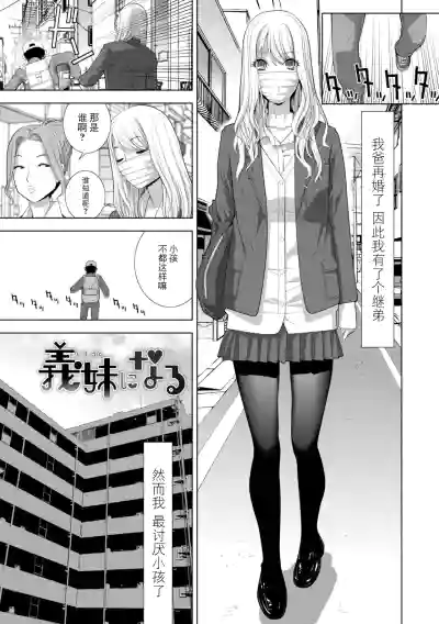 第5頁 封面 - HaSM.cc