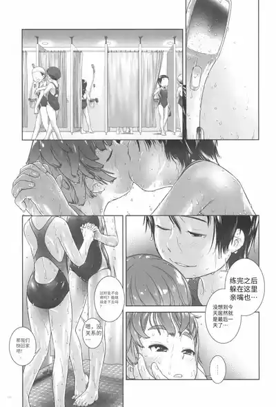 第1页 封面 - HaSM.cc