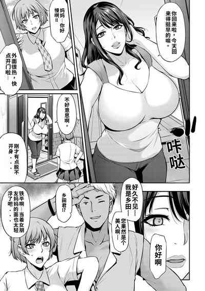 第105页 封面 - HaSM.cc