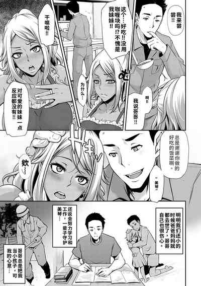 第125页 封面 - HaSM.cc