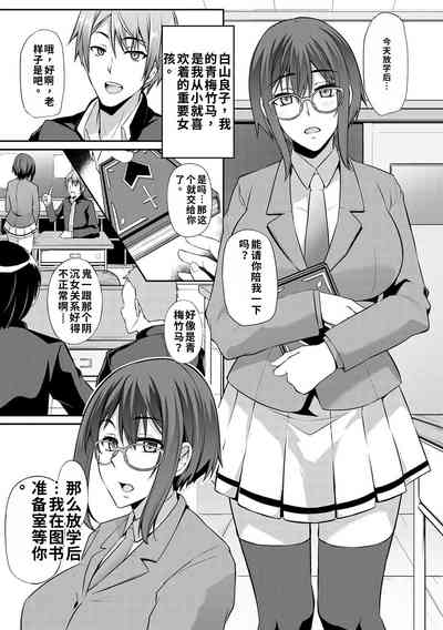 第145页 封面 - HaSM.cc