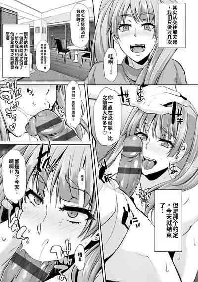 第177页 封面 - HaSM.cc