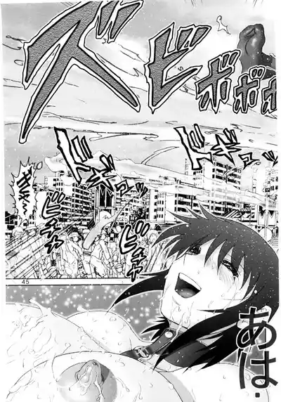 第45页 封面 - HaSM.cc