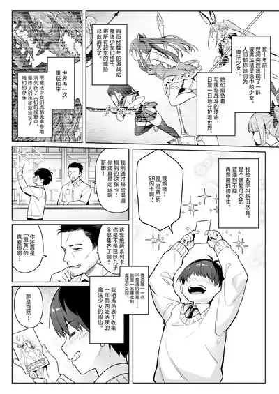 第5頁 封面 - HaSM.cc