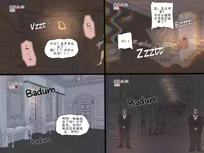 第21页 封面 - HaSM.cc