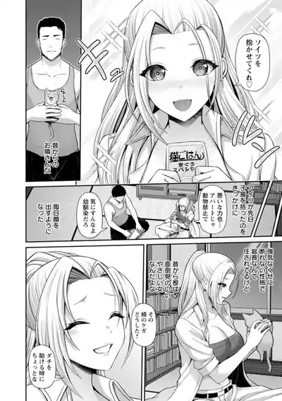 第141页 封面 - HaSM.cc