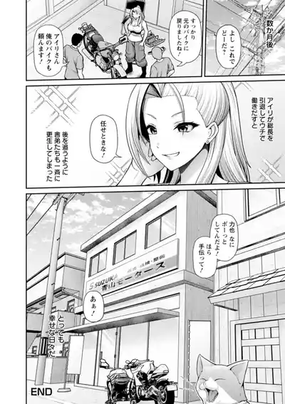第157页 封面 - HaSM.cc
