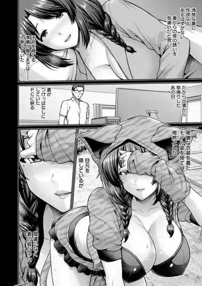 第73页 封面 - HaSM.cc
