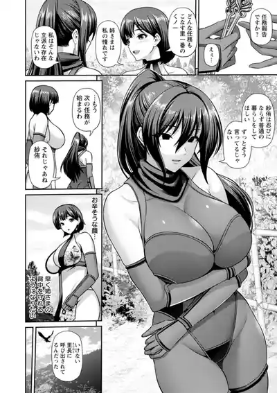 第97页 封面 - HaSM.cc