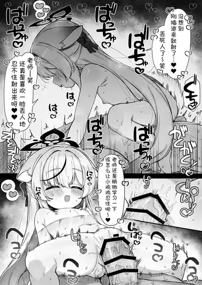 第37頁 封面 - HaSM.cc